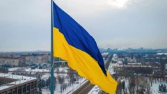 Ukrajinska zastava