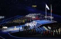 Podignuta olimpijska zastava, Foto: Mike Segar/REUTERS