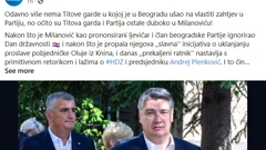 HDZ odgovorio Milanoviću