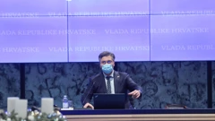 Premijer Plenković, sjednica Vlade, 5.1.2021.