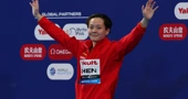 Yiwen Chen