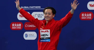 Yiwen Chen