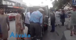 Kabul: ranjenici stižu u bolnicu, Foto: ASVAKA NEWS/via REUTERS