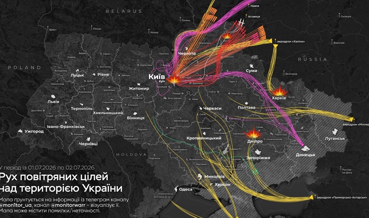 Ovako je izgledao današnji ruski napad na Ukrajinu