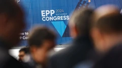 Kongres EPP-a u Bukureštu