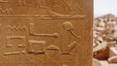 Četvrtak, 2. travnja na Drugom, Foto: Postanak ljudske vrste/dokumentarna serija