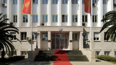 Crnogorski parlament