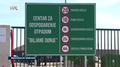 Centar za gospodarenje otpadom Biljane Donje u probnom radu
