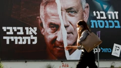 Izbori u Izraelu