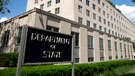 State department