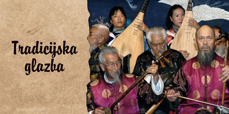 Tradicijska glazba