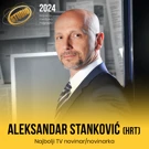 Zlatni studio 2024., Foto: promo/promo