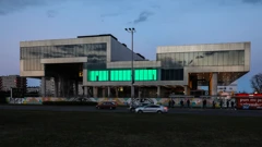 Otvorenje dviju izložbi u Muzeju suvremene umjetnosti