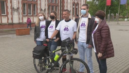 Kampanju Kaftrio - udah života pokrenula je Hrvatska udruga oboljelih od cistične fibroze