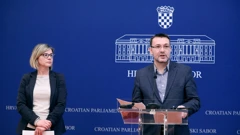 Sandra Benčić i Arsen Bauk 