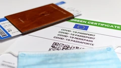 Od 15. srpnja promjena uvjeta za ulazak putnika u Sloveniju