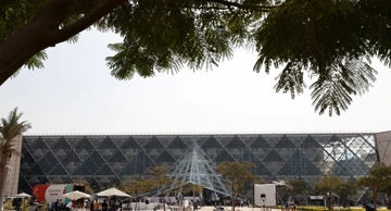 Veliki egipatski muzej