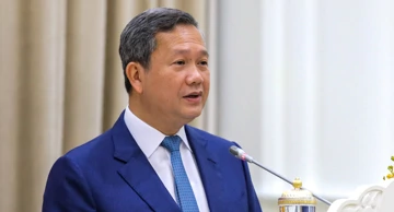 Ferdinand Marcos Jr