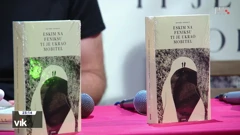 "Eskim na feniksu ti je ukrao mobitel"
