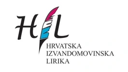 HIL-logo