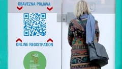 Brzo antigensko testiranje