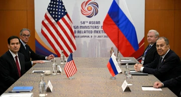Sastanak Rubio-Lavrov
