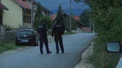 Gospić