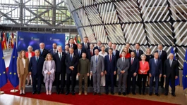 Summit Europskog vijeća