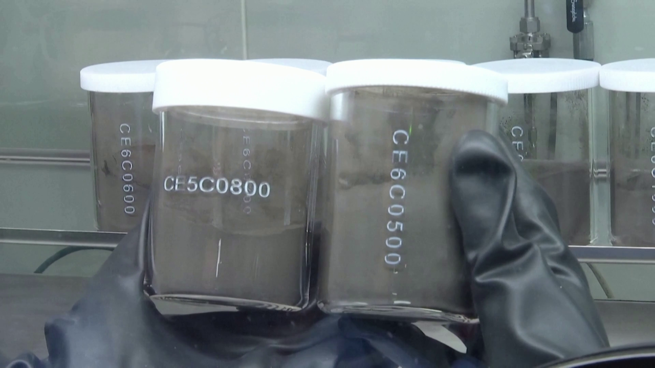 Uzorci s daleke strane Mjeseca