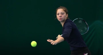 Antonia Ružić