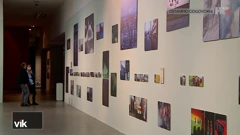 Fotografije Bojana Mrđenovića u MSU, Foto: Vijesti iz kulture/HRT