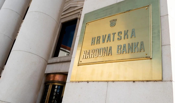 Hrvatska narodna banka