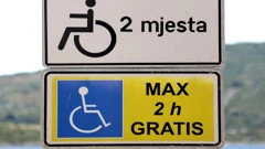ilustracija