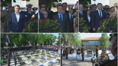 VRO Bljesak 
