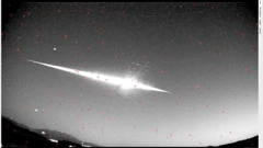 Izgorio meteor