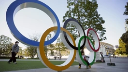 Olimpijske igre - Japan