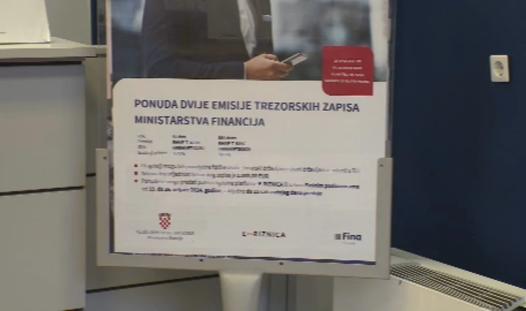 Upis trezorskih zapisa