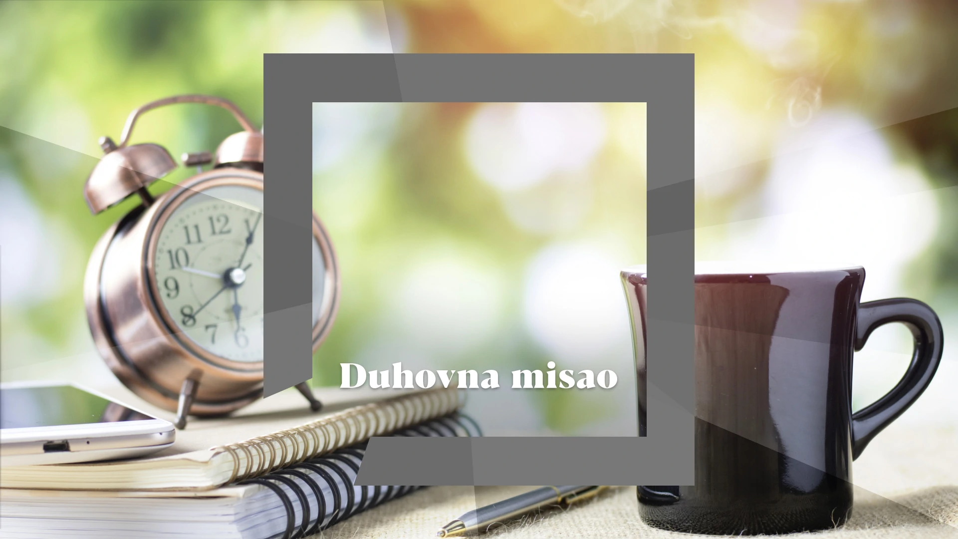 Duhovna misao