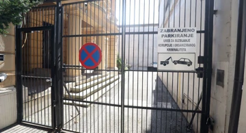 Ulaz u prostorije USKOK-a