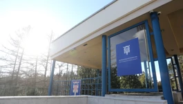 Ured predsjednika Republike