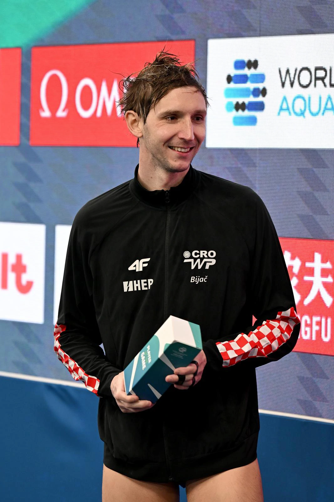 Marko Bijač