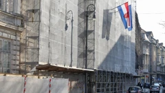Zgrada Vrhovnog suda RH u obnovi