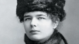 Marguerite Yourcenar