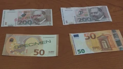 Najviše se krivotvore od 50 eura