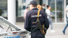 Ruska policija
