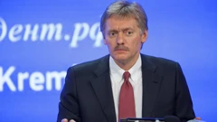 Dmitrij Peskov