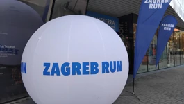 Noćni cener
