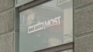Most najesen kreće u unutarstranačke izbore