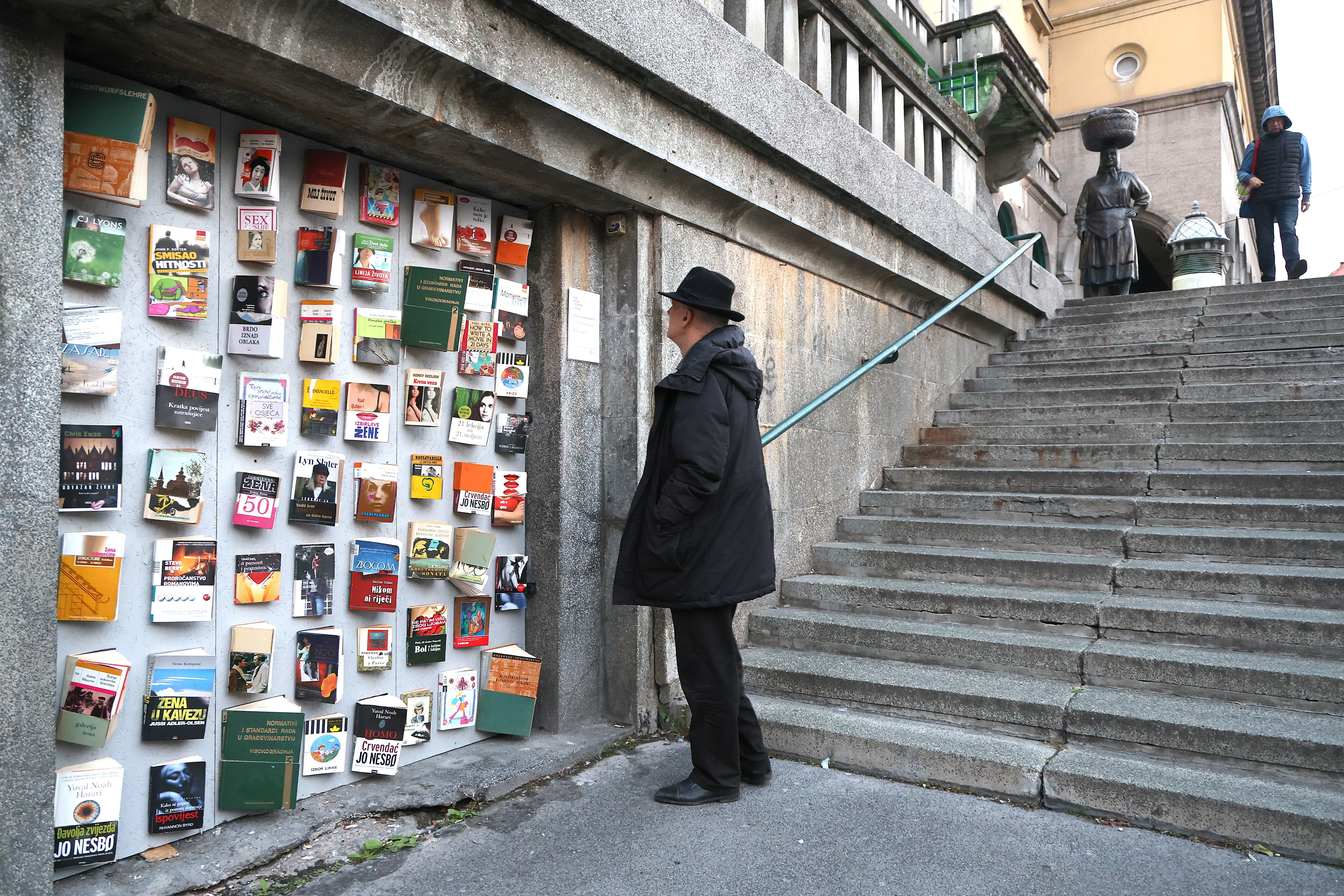 Instalacija "Književni grafiti"