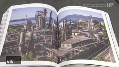 ‘Zvali su me Industrijska’, Foto: Vijesti iz kulture/HRT